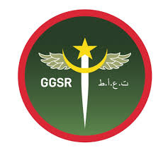 Client Groupement Général de la Sécurité des Routes Mauritanie Logo